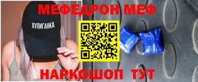 тгк Кимры