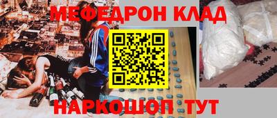 jwh Кингисепп