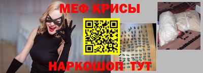jwh Кингисепп