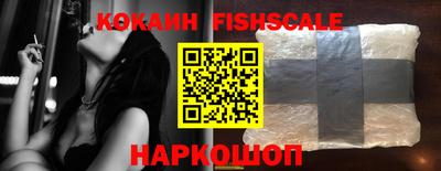 тгк Кимры