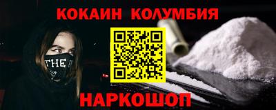 jwh Кингисепп