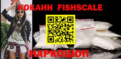 jwh Кингисепп