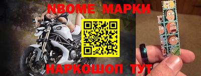 jwh Кингисепп