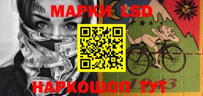 тгк Кимры