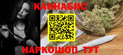 тгк Кимры