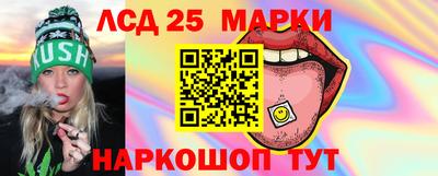 тгк Кимры