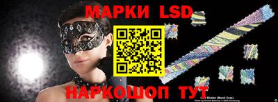 тгк Кимры