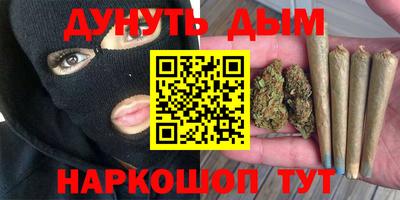 тгк Кимры