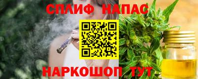 тгк Кимры