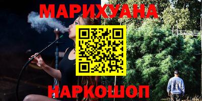 jwh Кингисепп