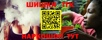 соль ск Кинель