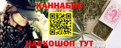 соль ск Кинель
