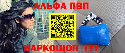 тгк Кимры