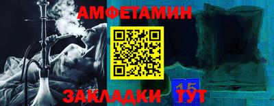 jwh Кингисепп