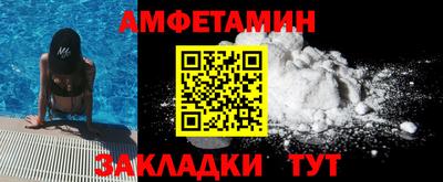 jwh Кингисепп
