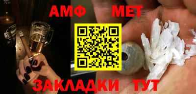 тгк Кимры