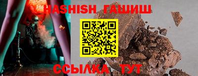 тгк Кимры