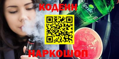 jwh Кингисепп