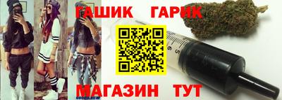 тгк Кимры