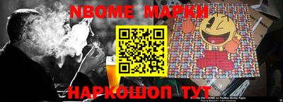 тгк Кимры