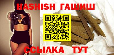 тгк Кимры