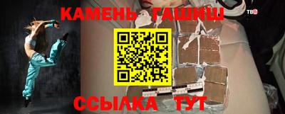 тгк Кимры