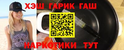 тгк Кимры