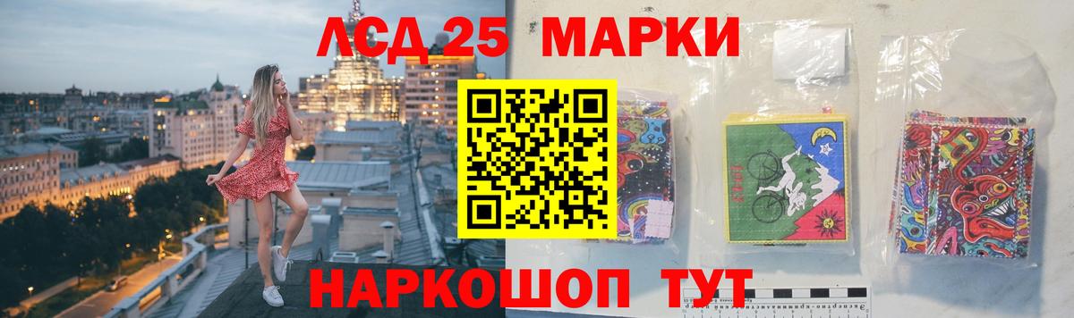 Кириши  LSD-25 экстази кислота  Лсд 25 экстази кислота  Вход с VPN 
